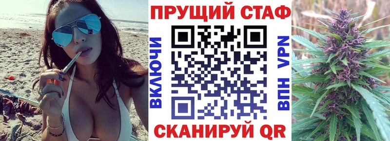 Где купить наркоту Дегтярск ГАШИШ  Бошки Шишки  Псилоцибиновые грибы  A-PVP  Меф  COCAIN 