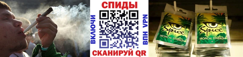 Бутират бутандиол  Дегтярск 