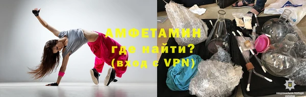 a pvp Алзамай