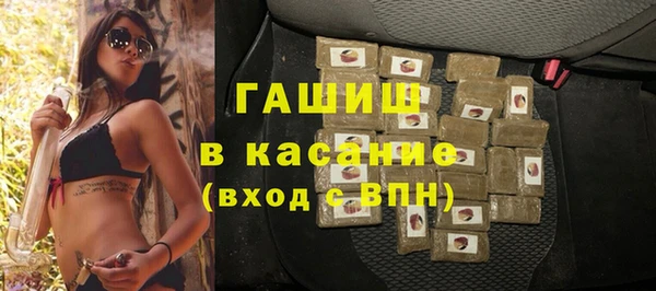 a pvp Алзамай