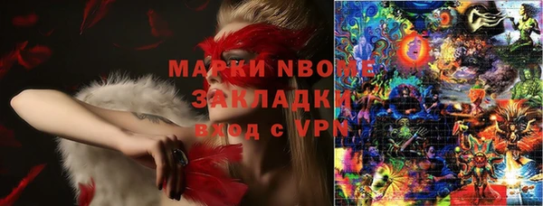 a pvp Алзамай