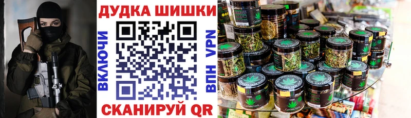 Каннабис AK-47  Дегтярск 